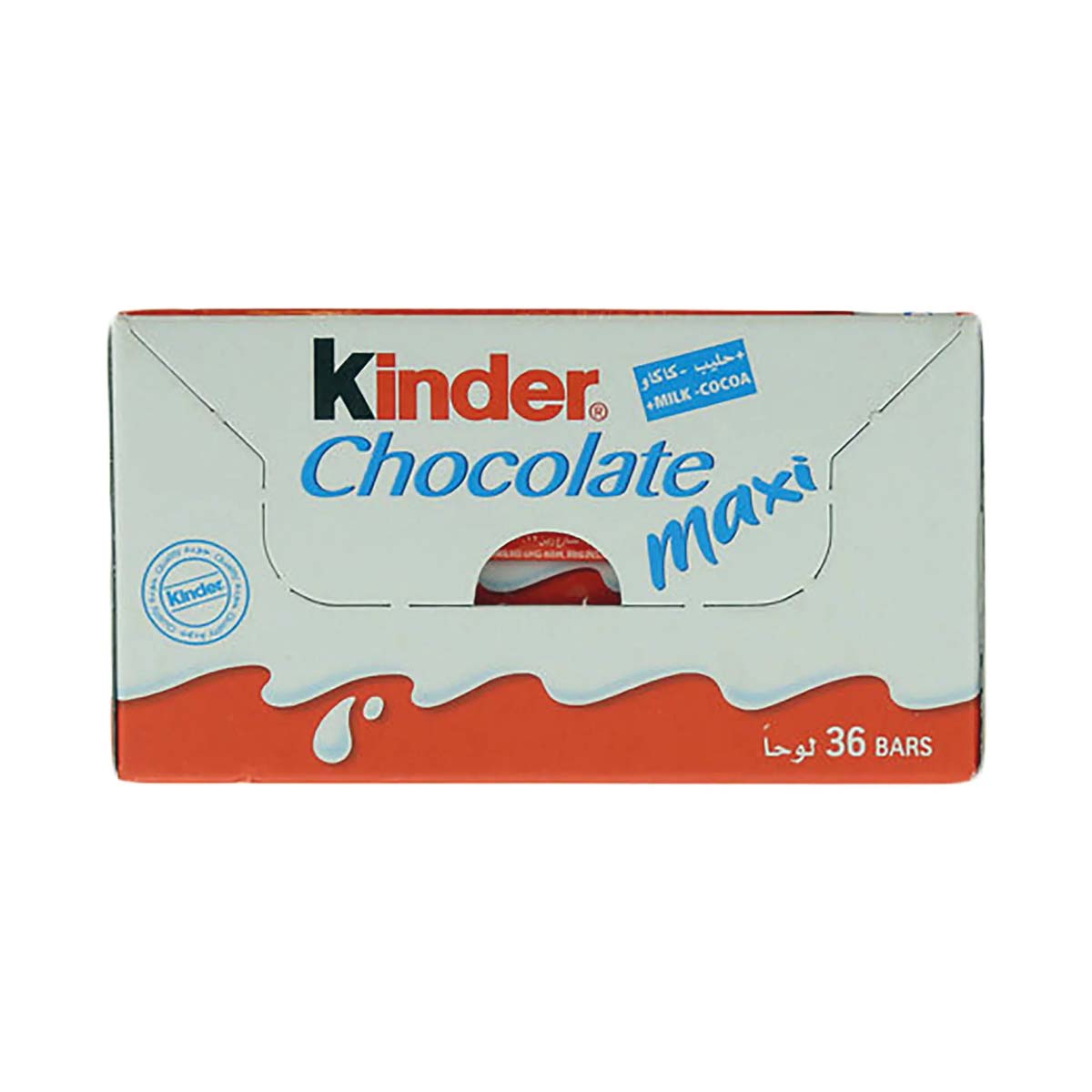 Kinder Maxi G T Boxes X Bars Snack Circus Inc