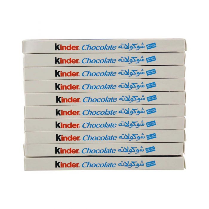 Kinder T Chocolate Bars G Box Of Packs Snack Circus Inc