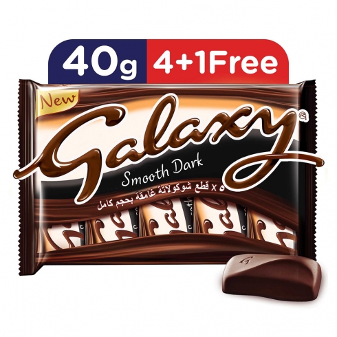 Galaxy® Smooth Dark 40g Multipack
