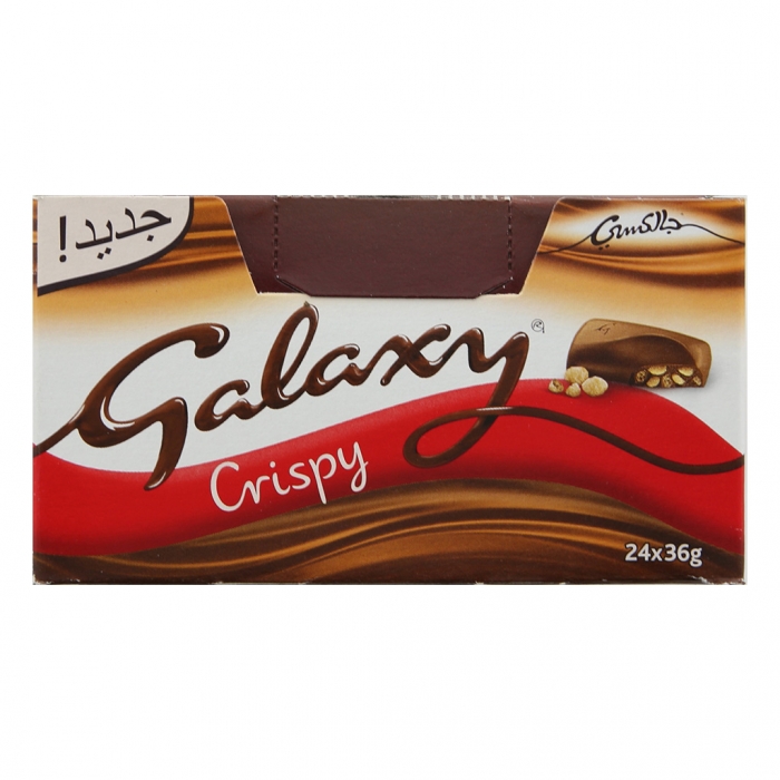 Galaxy® Crispy Chocolate Bar 36g
