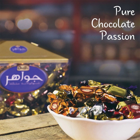Galaxy® Jewels Chocolates 900g