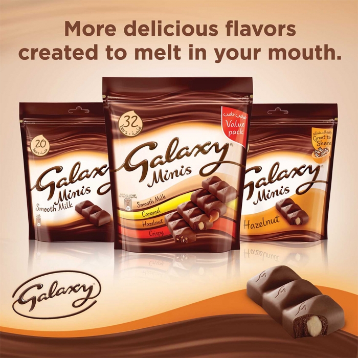 Galaxy® Minis (12pcs) Hazelnut 150g