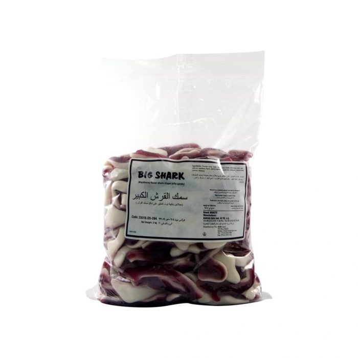 Big Shark Gummy
