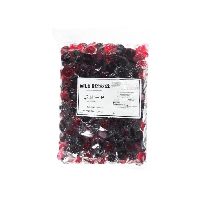 Wild Berries Gummy