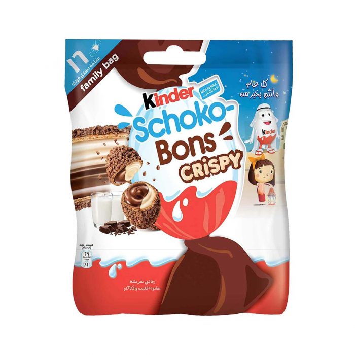 kinder-schoko-bons-crispy.jpg