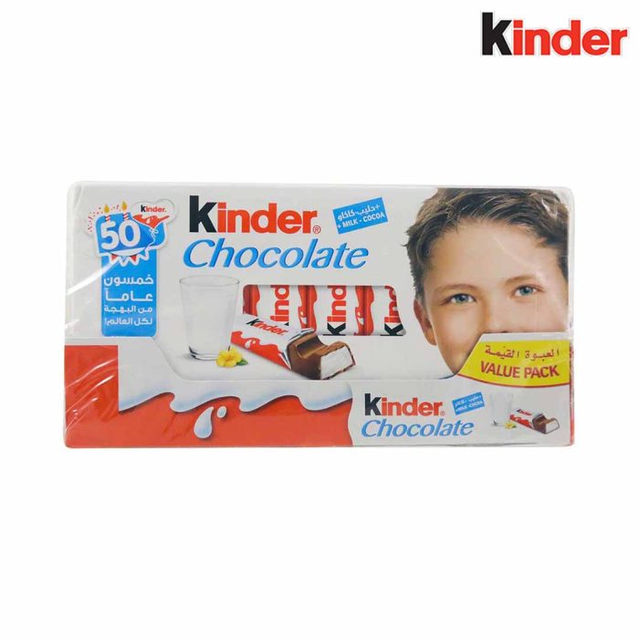 KINDER T8 Chocolate Bars 100g KINDER T8 Chocolate Bars 100g
