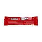 kitkat-chunky-cinnabon-41.5g-2.jpg