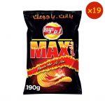 Lay’s Max Flamin Hot Potato Chips 190g