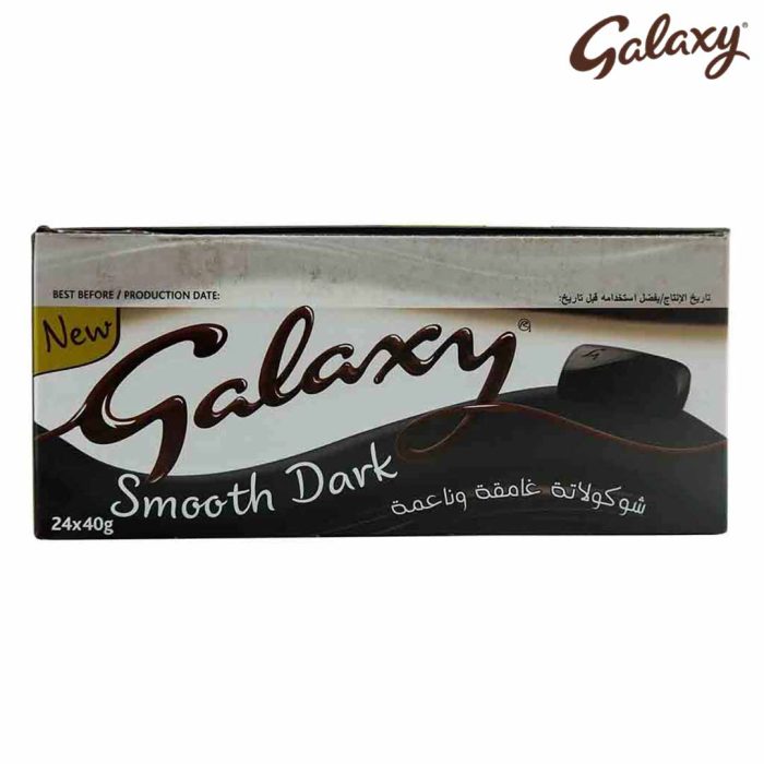 Galaxy® Smooth Dark 40g Galaxy® Smooth Dark 40g