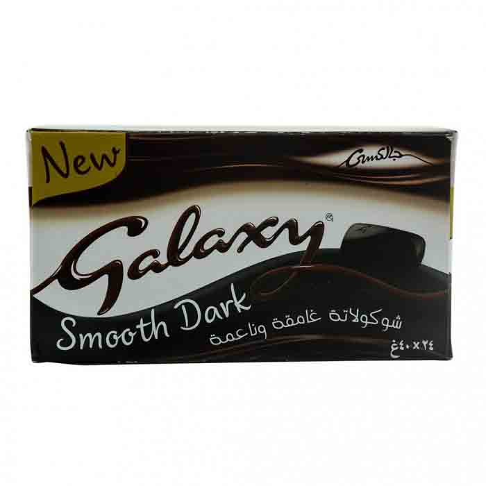 Galaxy Smooth Dark Chocolate 40g