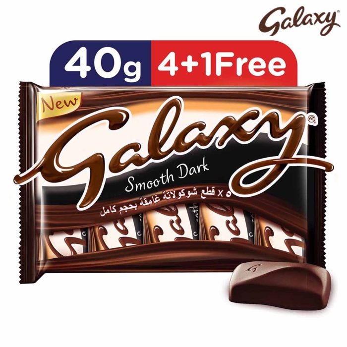 Galaxy® Caramel 40g Multipack (5pcs)