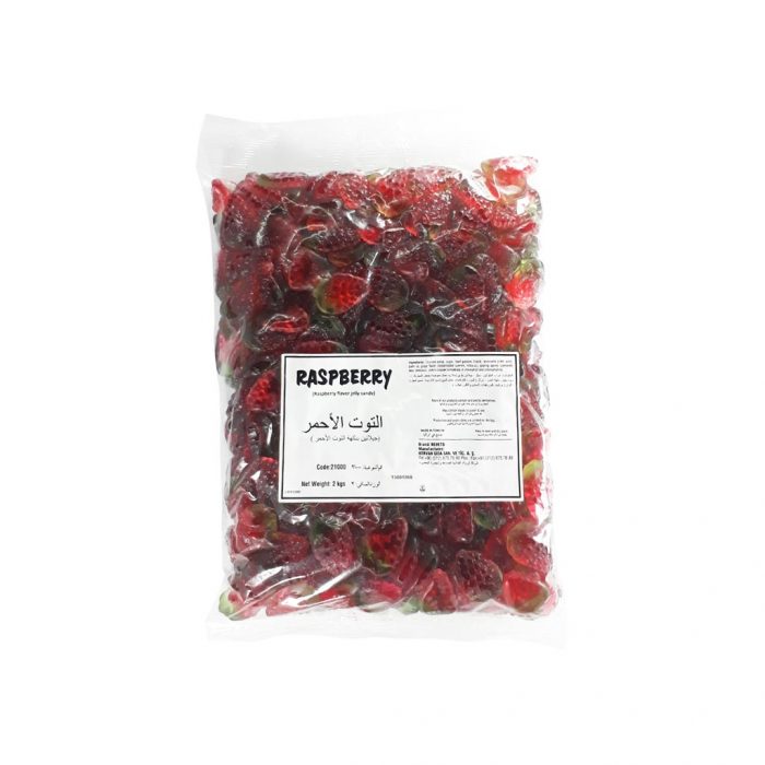 Raspberry Gummy