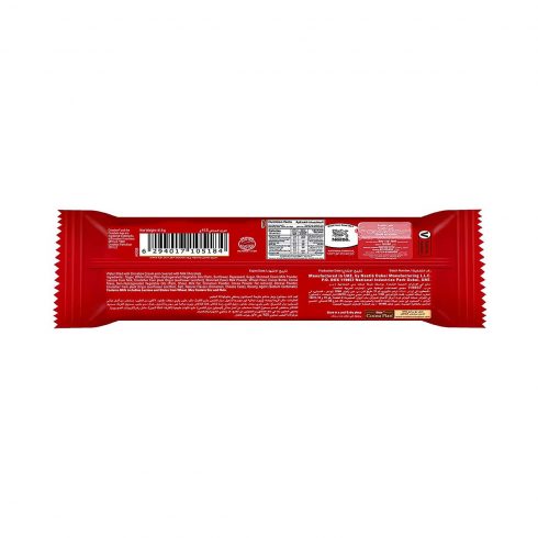 KitKat Chunky Cinnabon 41.5g, Box of 24bars - Image 3